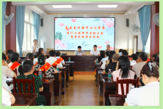 QQ_1757675385575.png