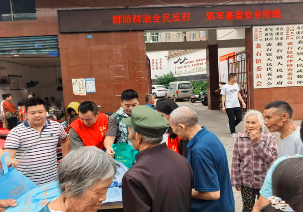 QQ_1757675717675.png