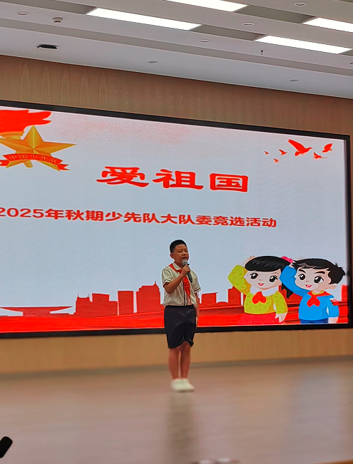 QQ_1757676115556.png