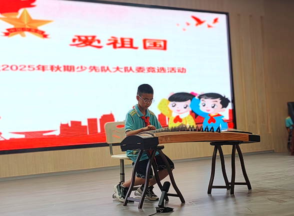 QQ_1757676124202.png