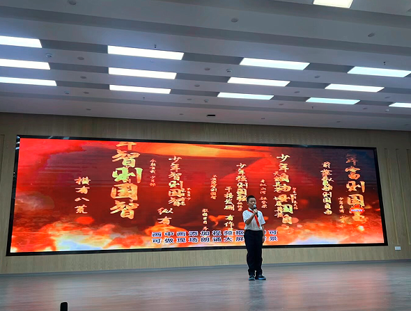 QQ_1757676151535.png