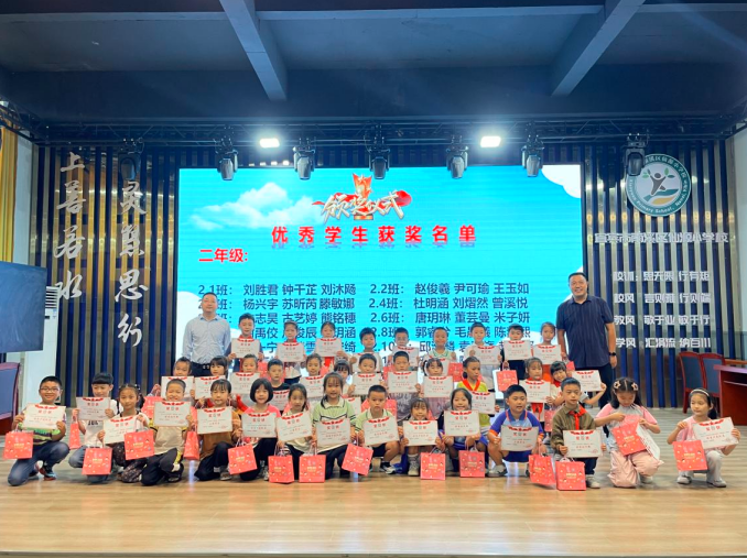 QQ_1757725484212.png