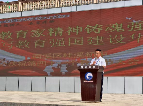 QQ_1757725641937.png