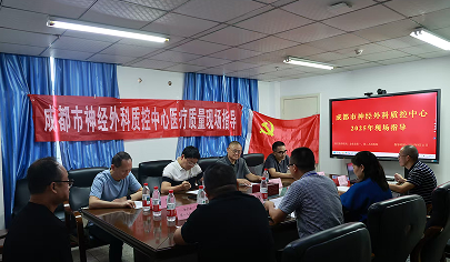 QQ_1757810004454.png
