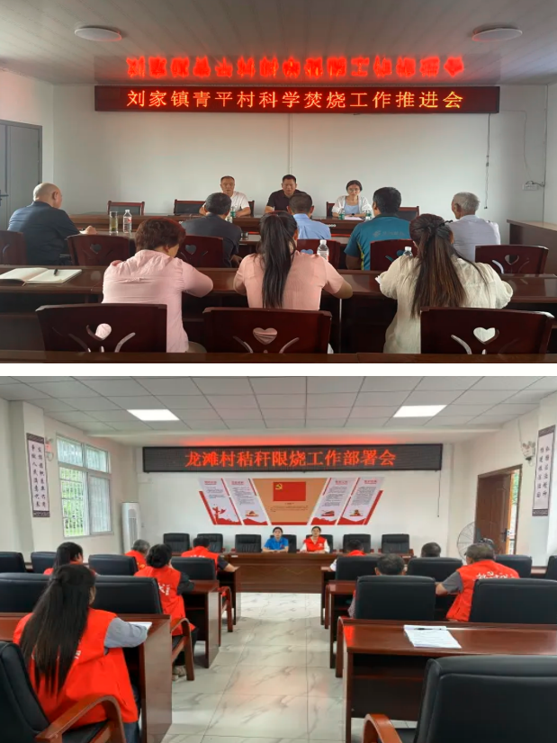 QQ_1757908083634.png