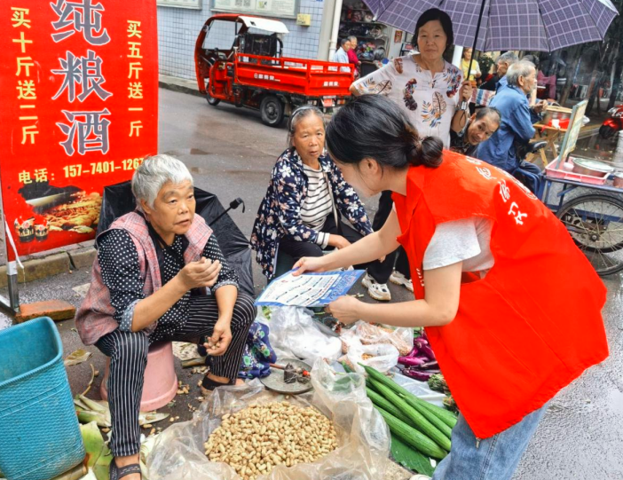 QQ_1757908358594.png