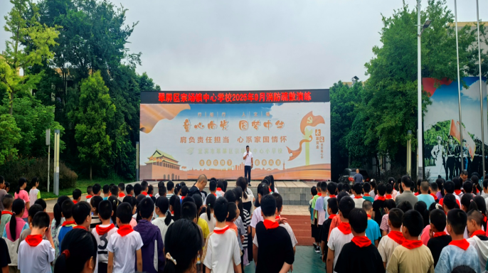 QQ_1757931075640.png