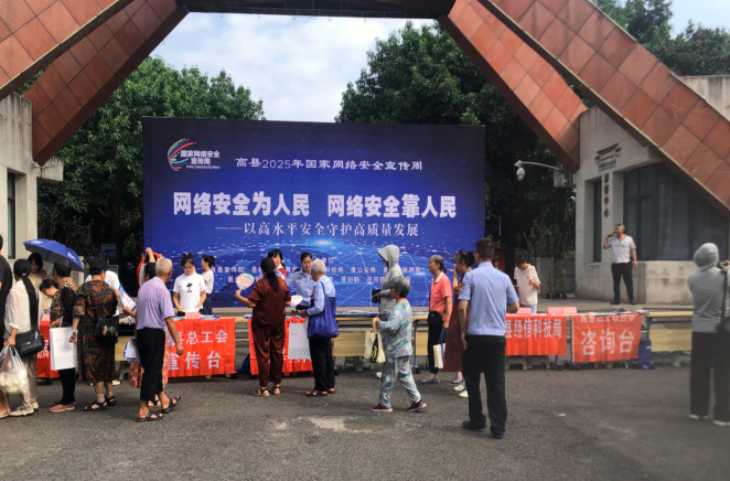 QQ_1757931176327.png