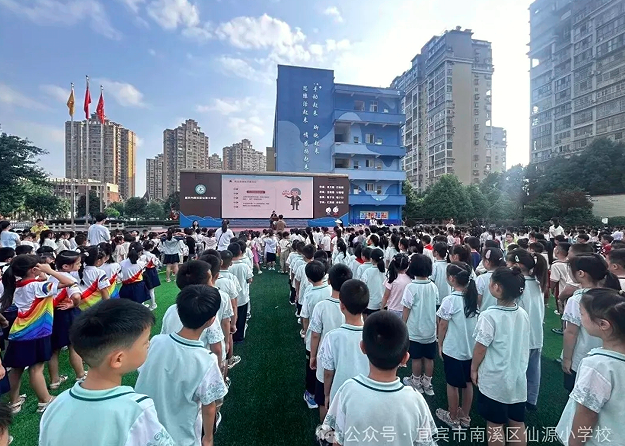 QQ_1757976382407.png