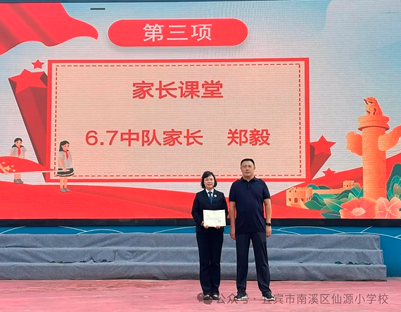 QQ_1757976393932.png