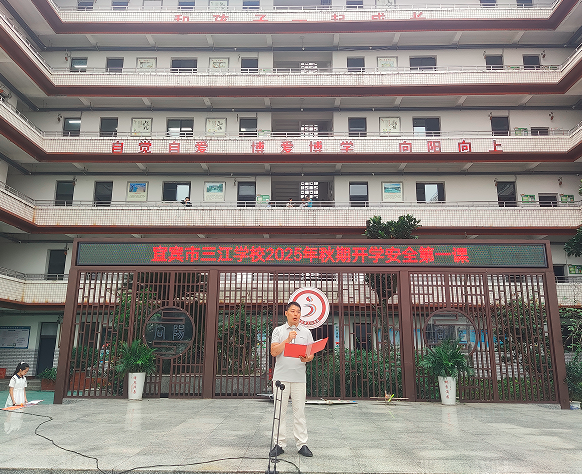 QQ_1757976717256.png