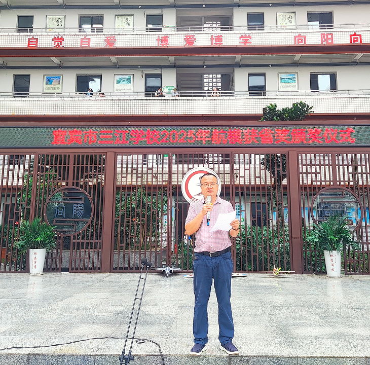 QQ_1757976726274.png
