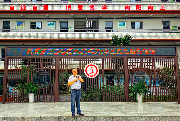 QQ_1757976929222.png