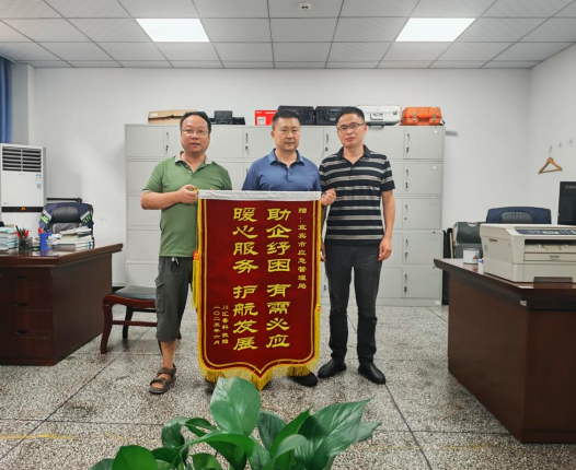 QQ_1757991179785.png