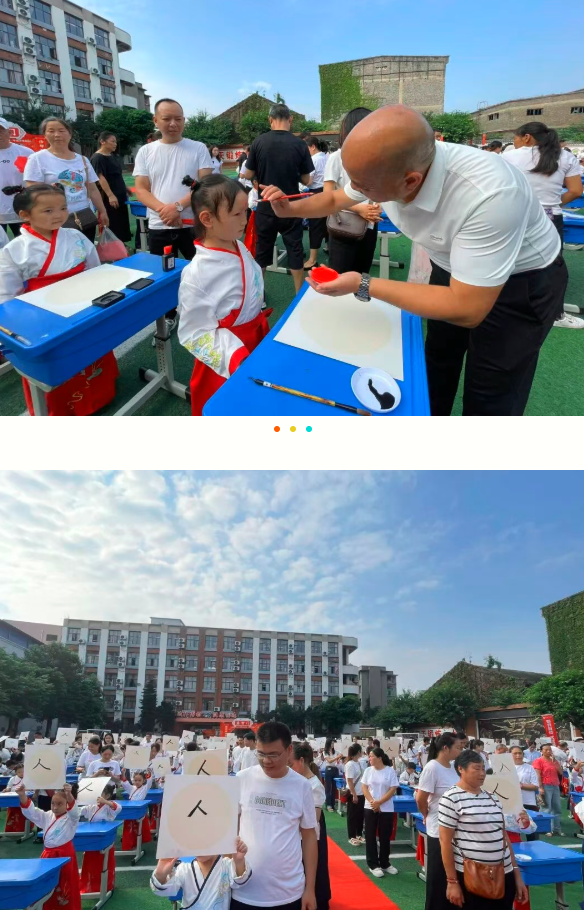 QQ_1757994986130.png