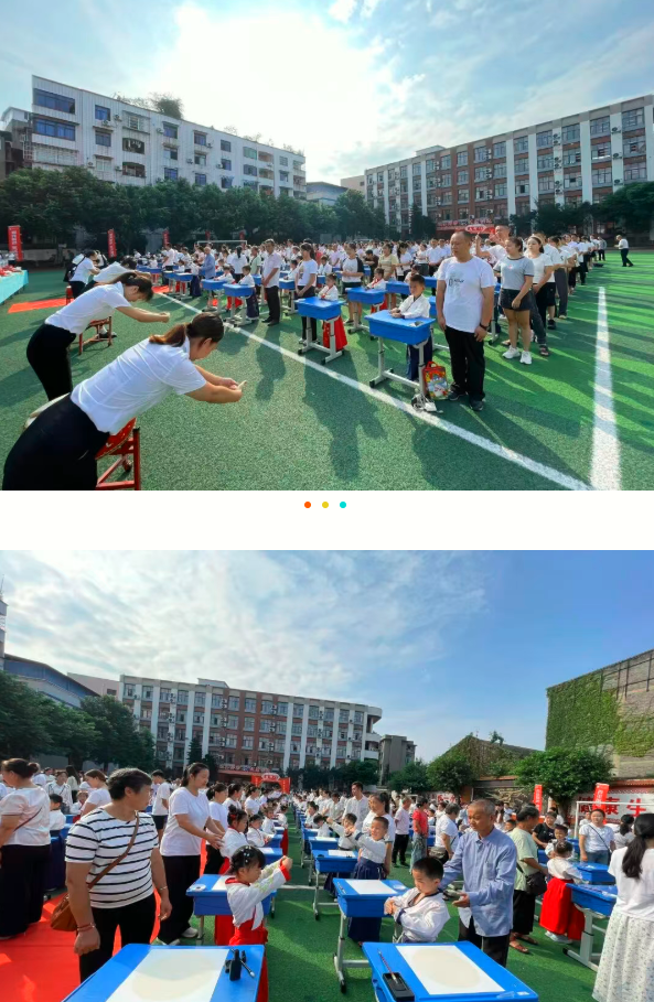QQ_1757995031522.png