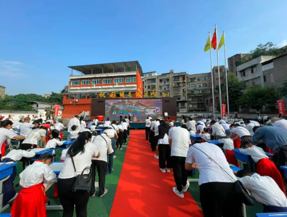 QQ_1757995040167.png