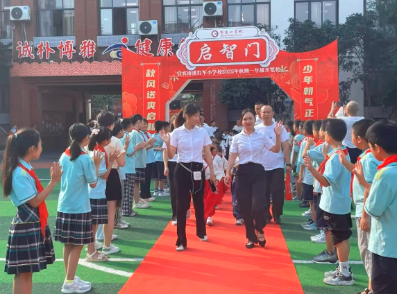 QQ_1757995066889.png