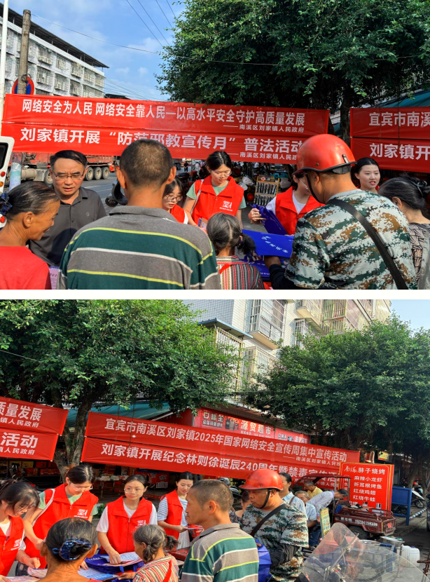 QQ_1757995417247.png