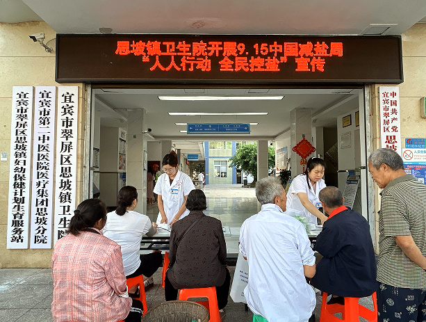 QQ_1757995704018.png