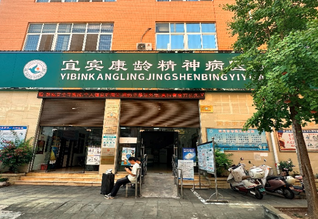 QQ_1757998405034.png