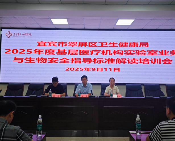 QQ_1757998801758.png