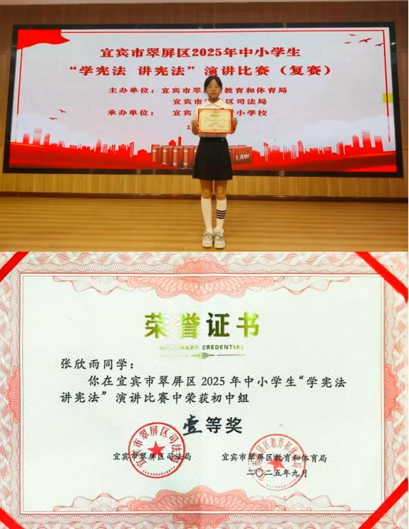 QQ_1758009029937.png