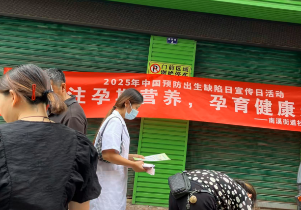 QQ_1758020825551.png