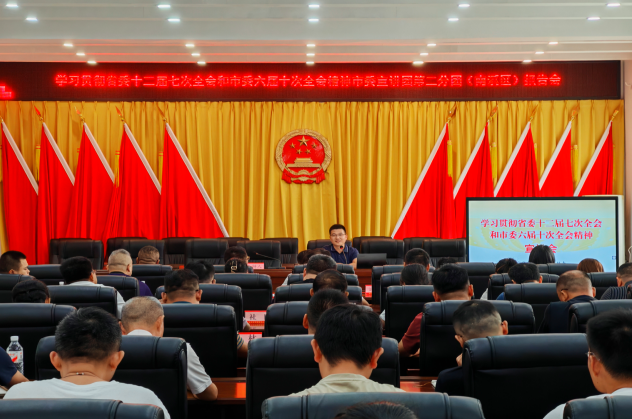 QQ_1758074359616.png