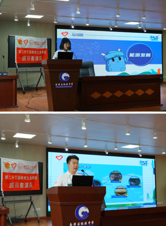 QQ_1758081237418.png