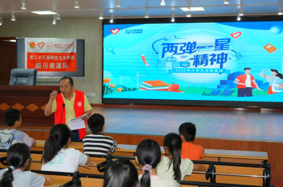 QQ_1758081228515.png