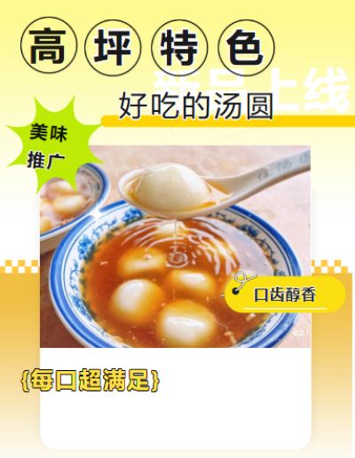 ʳڸƺحʳԲƺұص