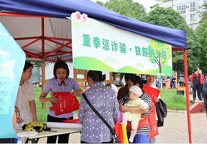QQ_1758102832957.png