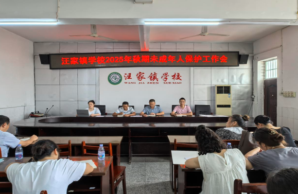 QQ_1758103510461.png