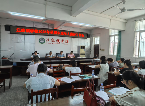 QQ_1758103470050.png