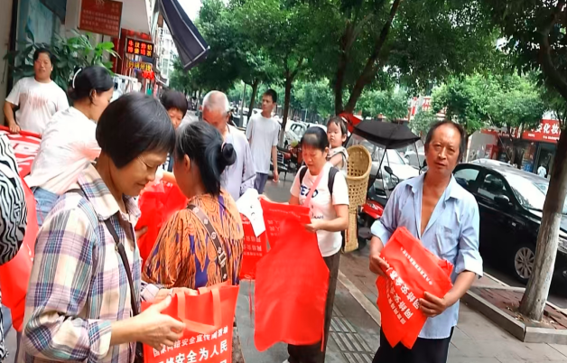 QQ_1758103786704.png