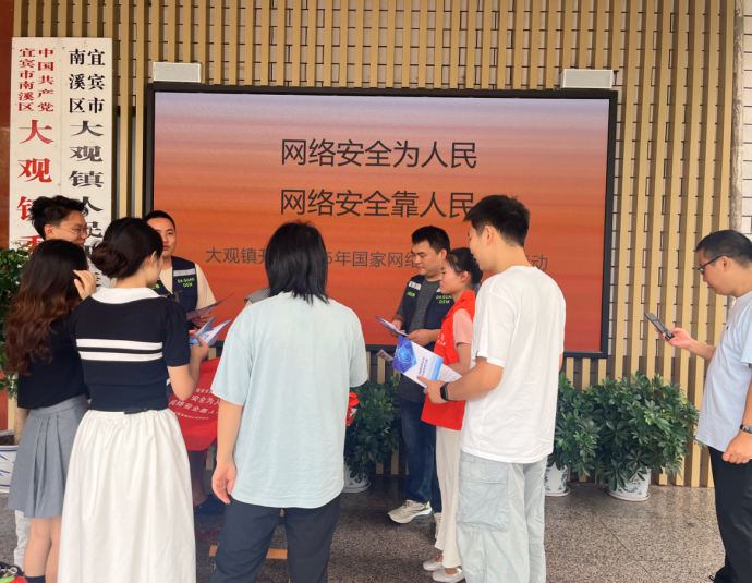 QQ_1758103811500.png