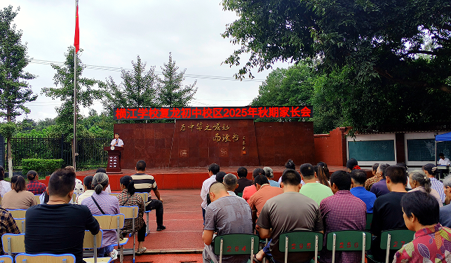 QQ_1758104273738.png
