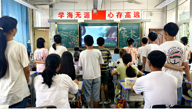 QQ_1758104307324.png