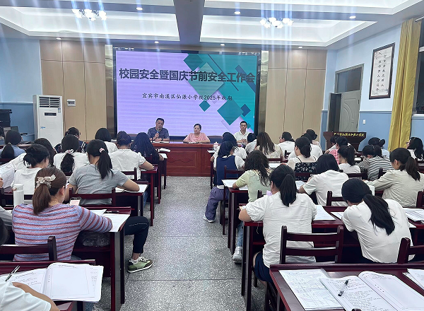 QQ_1758151051775.png