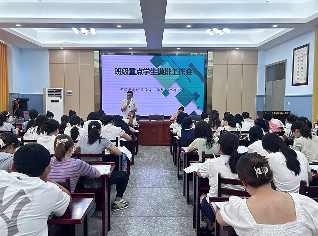 QQ_1758151032817.png