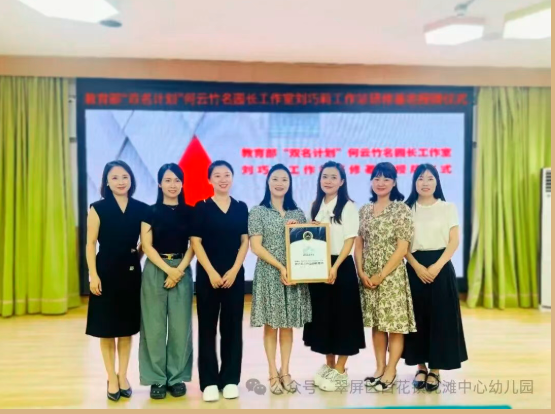 QQ_1758166750129.png