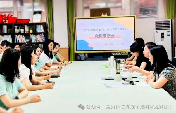 QQ_1758166787137.png