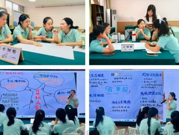 QQ_1758166842859.png