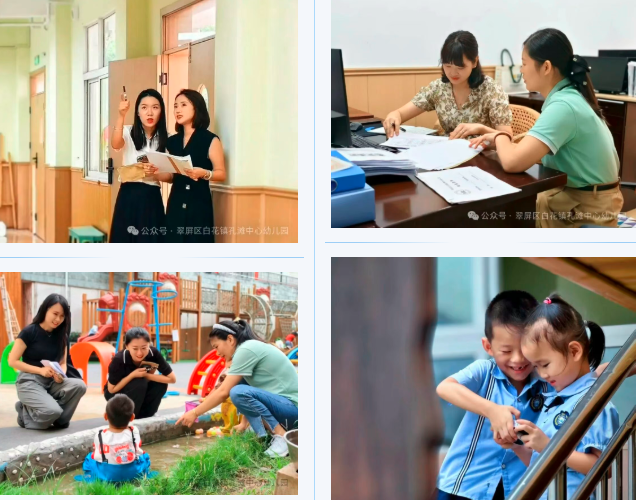 QQ_1758166889896.png