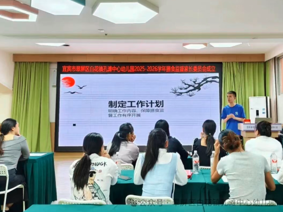 QQ_1758167387579.png
