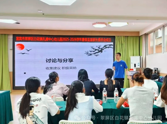 QQ_1758167380243.png