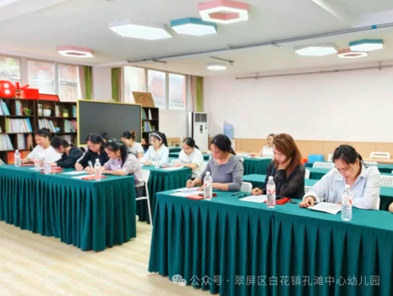 QQ_1758167354436.png