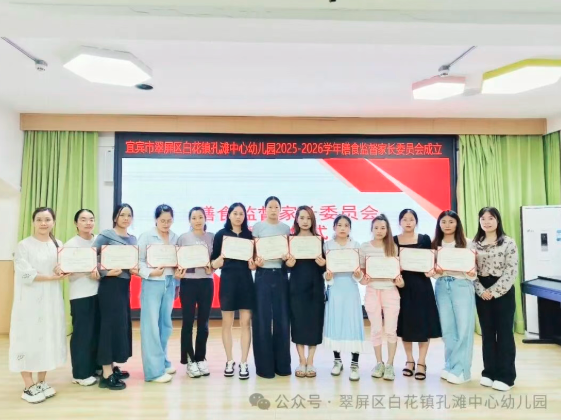 QQ_1758167346452.png