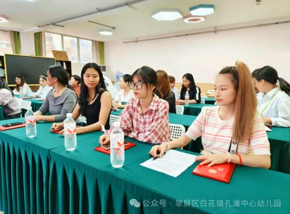 QQ_1758167337301.png